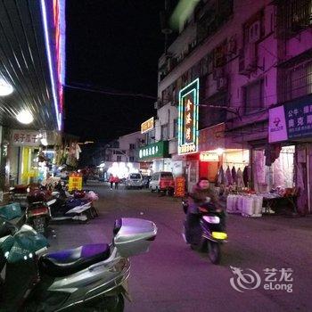 歙县庆山宾馆酒店提供图片