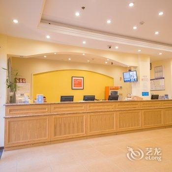 如家快捷酒店(阜宁阜城大街店)酒店提供图片