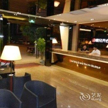 南宁唐兄齐合精品酒店酒店提供图片