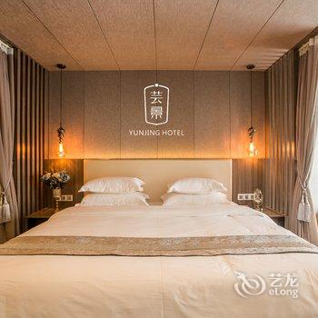 江门芸景酒店酒店提供图片
