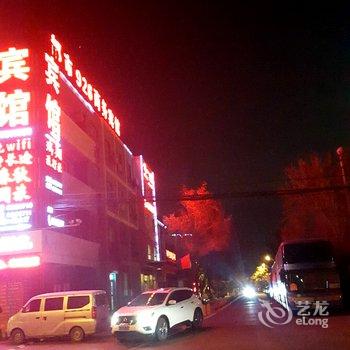 克拉玛依都市926商务宾馆酒店提供图片