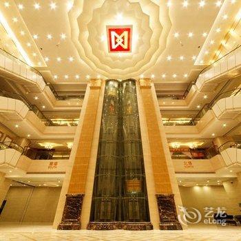中山大东裕酒店酒店提供图片