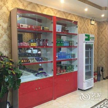 大厂恋家商务快捷酒店酒店提供图片