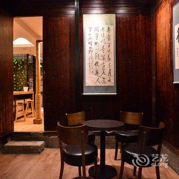 玖悦·小筑宏村精品民宿酒店提供图片