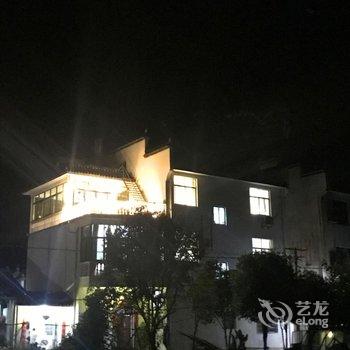 婺源又见炊烟客栈酒店提供图片