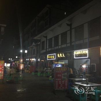 贵阳顺和宾馆玉带青城店酒店提供图片