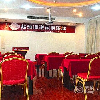 佛山海璟酒店酒店提供图片