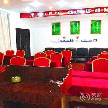 佛山海璟酒店酒店提供图片