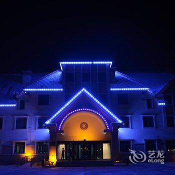 漠河国际会议中心酒店提供图片