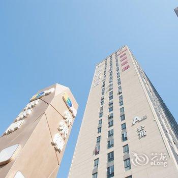 优居自助酒店(武汉徐东湖北大学店)酒店提供图片