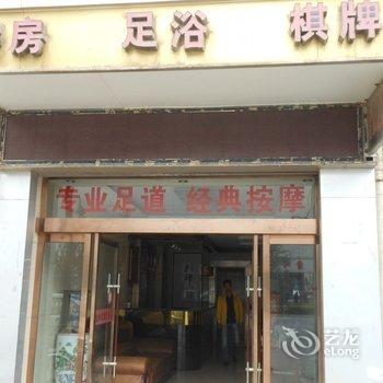 西安金豪宾馆酒店提供图片