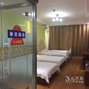 青州米兰风尚酒店酒店提供图片