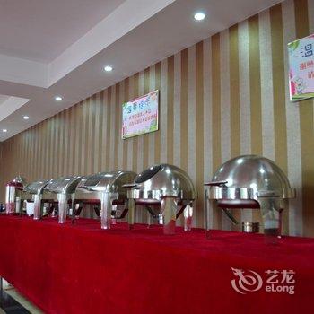 六盘水凉都交通主题酒店酒店提供图片