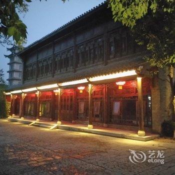 台儿庄古城杏林怡园酒店提供图片