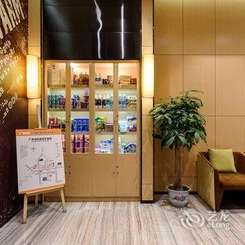 丽芙酒店(会展中心赤岗地铁站广州塔店)酒店提供图片
