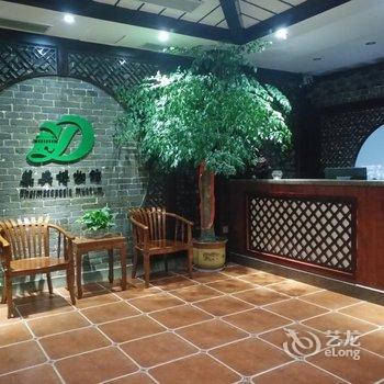 台儿庄古城杏林怡园酒店提供图片