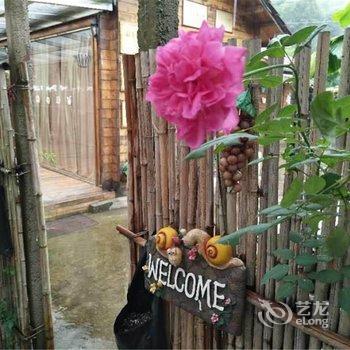 安吉田园居客栈酒店提供图片