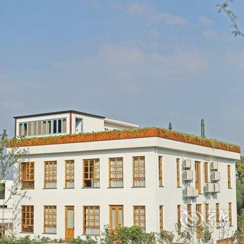 莫干山藓园山居精品民宿酒店提供图片