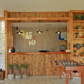莫干山藓园山居精品民宿酒店提供图片