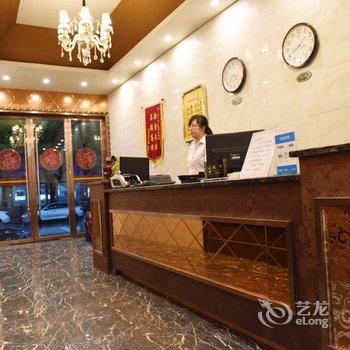 阆中心雅商务宾馆酒店提供图片