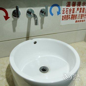 中山小榄鼎丰商务宾馆酒店提供图片