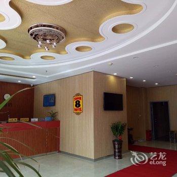 泉州晋江享泰快捷商务酒店酒店提供图片