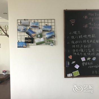 珠海木言兰舍宾馆酒店提供图片