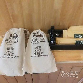 莫干山藓园山居精品民宿酒店提供图片