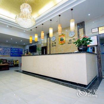 速8酒店(绵阳科学城店)酒店提供图片