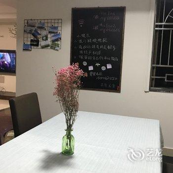 珠海木言兰舍宾馆酒店提供图片