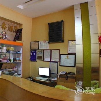 汉川金沙商务宾馆酒店提供图片