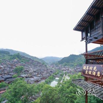 西江漫享时光度假酒店酒店提供图片