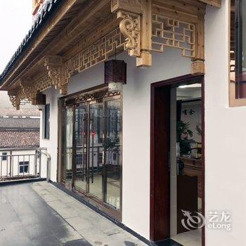 九华山柏玲山庄酒店提供图片