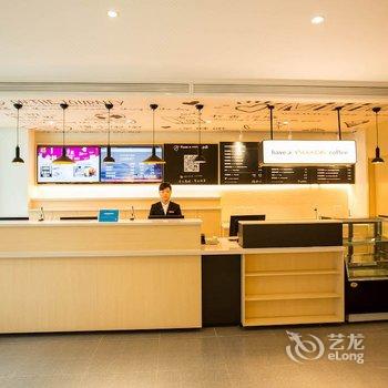 汉庭酒店(吐鲁番高昌中路店)酒店提供图片