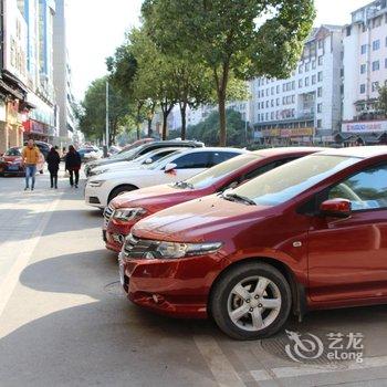 张家界华南精品酒店酒店提供图片