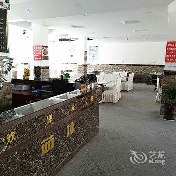 雅安茹冰酒店酒店提供图片