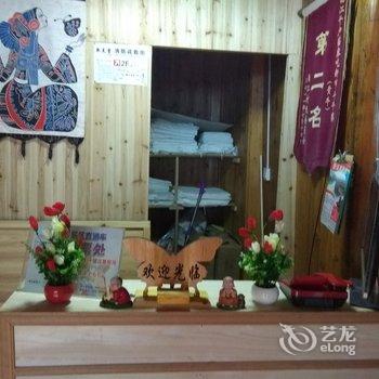 雷山西江相遇缘苗家客栈酒店提供图片