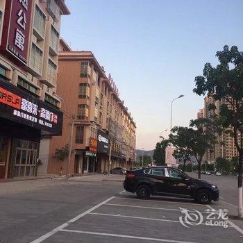 河源豪自然公寓酒店提供图片