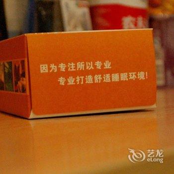 方城万达商务宾馆酒店提供图片