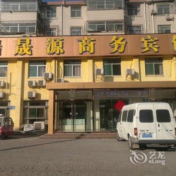 高唐瑞晟源商务宾馆(原高唐森源宾馆)酒店提供图片