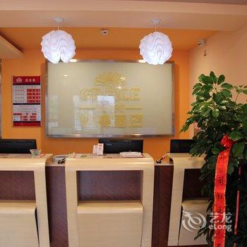 东营私享家宾馆酒店提供图片