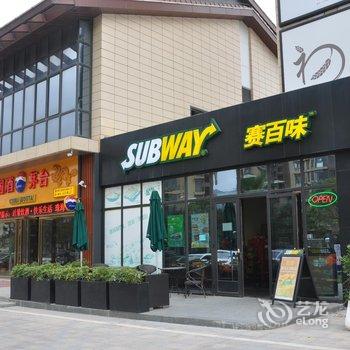珠海爱蜜度假公寓(横琴长隆店)酒店提供图片