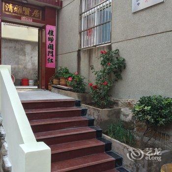 连云港连岛十九号院子酒店提供图片