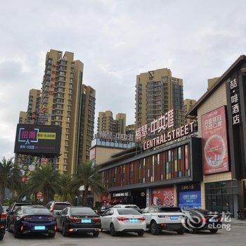 珠海爱蜜度假公寓(横琴长隆店)酒店提供图片