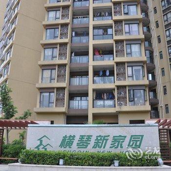 珠海爱蜜度假公寓(横琴长隆店)酒店提供图片