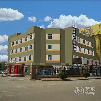 东营私享家宾馆酒店提供图片