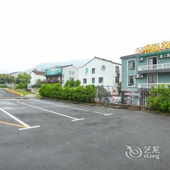 溧阳南海乡村会所酒店提供图片