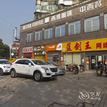 湘潭龙润鸿都宾馆酒店提供图片