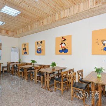 上海米奇主题民宿酒店提供图片