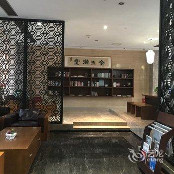 长沙延年澜景酒店用户上传图片